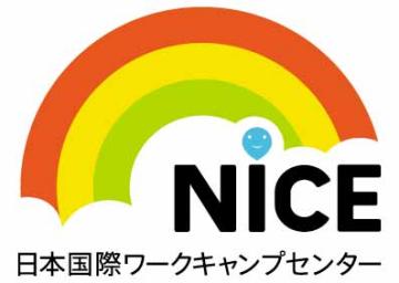 NiCE logo